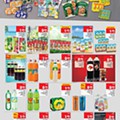 Antevisão Folheto CONTINENTE Hiper Promoções de 7 a 13 julho d20.jpg